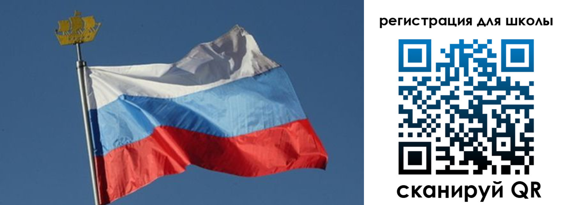 прописка для военкомата в Кумертау